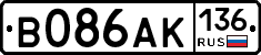 В086АК136 - 