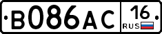 В086АС16 - 