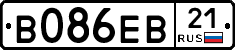 В086ЕВ21 - 