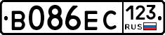 В086ЕС123 - 