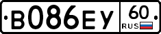 В086ЕУ60 - 