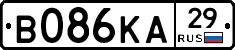 В086КА29 - 