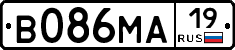 В086МА19 - 