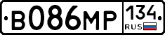 В086МР134 - 