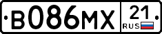 В086МХ21 - 