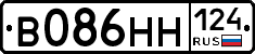 В086НН124 - 