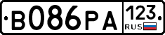 В086РА123 - 
