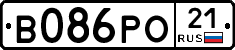 В086РО21 - 
