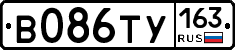 В086ТУ163 - 