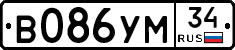 В086УМ34 - 