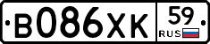 В086ХК59 - 