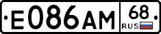 Е086АМ68 - 