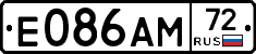 Е086АМ72 - 