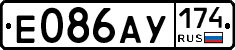 Е086АУ174 - 