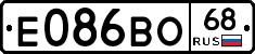 Е086ВО68 - 