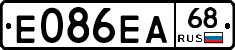 Е086ЕА68 - 