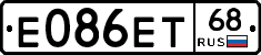 Е086ЕТ68 - 