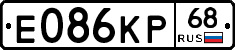 Е086КР68 - 