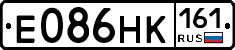 Е086НК161 - 