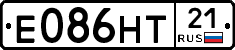 Е086НТ21 - 