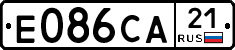 Е086СА21 - 