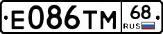 Е086ТМ68 - 