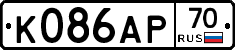 К086АР70 - 