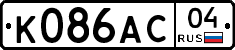 К086АС04 - 