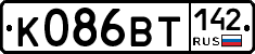 К086ВТ142 - 
