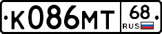 К086МТ68 - 