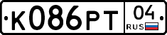 К086РТ04 - 
