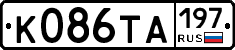 К086ТА197 - 