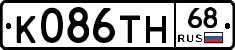 К086ТН68 - 