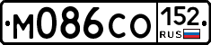 М086СО152 - 