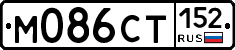 М086СТ152 - 