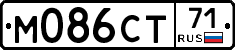 М086СТ71 - 