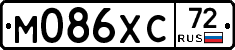 М086ХС72 - 
