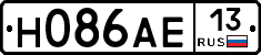 Н086АЕ13 - 