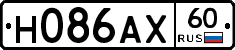 Н086АХ60 - 