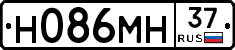 Н086МН37 - 
