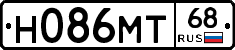 Н086МТ68 - 