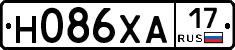 Н086ХА17 - 