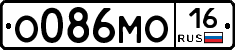 О086МО16 - 