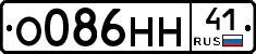 О086НН41 - 