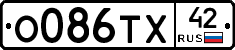 О086ТХ42 - 