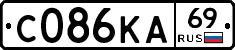 С086КА69 - 