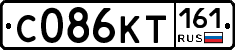 С086КТ161 - 