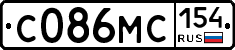 С086МС154 - 