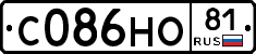 С086НО81 - 