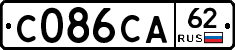 С086СА62 - 